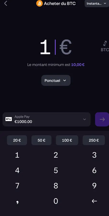 Écran de l’application Kraken
